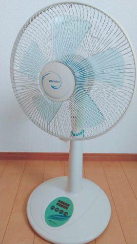 17年使った扇風機
