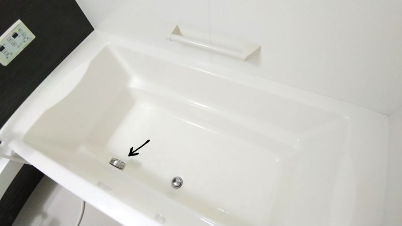 一つ穴タイプの風呂